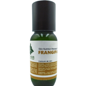 Massage Oil Skin Nutrition 50 mL